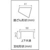 LU2-45a rLk2A͂ JH 43277765