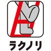 43278027