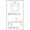 LH2-81 rLk X^rCU[t n`^ 2A͂ Nm JH 43278115