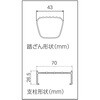 LN2-61 rLk mr^ 2A͂ Nm JH 43278140