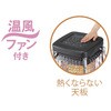 FM-19C2MO(H) ƖpΖXg[u u[q[^[ MonotaROIWi(t@t) FM-10C2MO/FM-19C2MO _Cj`H 43278255