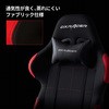 DXR-BKN V2 Q[~O`FA FORMULA DXR V2 DXRacer 43278264