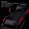 DXR-BKN V2 Q[~O`FA FORMULA DXR V2 DXRacer 43278264