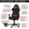 DXR-BKN V2 Q[~O`FA FORMULA DXR V2 DXRacer 43278264