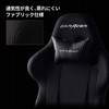 DXR-BKB V2 Q[~O`FA FORMULA DXR V2 DXRacer 43278289
