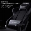 DXR-BKB V2 Q[~O`FA FORMULA DXR V2 DXRacer 43278289