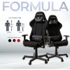 DXR-BKB V2 Q[~O`FA FORMULA DXR V2 DXRacer 43278289