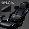 DXZ-BKB V2 ゲーミングチェア FORMULA DXZ V2 CLASSIC DXRacer 43278298