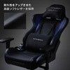 DXZ-BLN V2 Q[~O`FA FORMULA DXZ V2 CLASSIC DXRacer 43278307