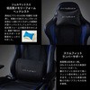 DXZ-BLN V2 Q[~O`FA FORMULA DXZ V2 CLASSIC DXRacer 43278307