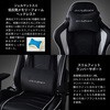 DXZ-WHN V2 �Q�[�~���O�`�F�A FORMULA DXZ V2 CLASSIC DXRacer 43278325