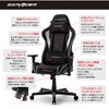 DXZ-WHN V2 �Q�[�~���O�`�F�A FORMULA DXZ V2 CLASSIC DXRacer 43278325
