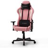 ゲーミングチェア FORMULA DXZ V2 PASTEL DXRacer