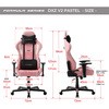 DXZ-SBW V2 ゲーミングチェア FORMULA DXZ V2 PASTEL DXRacer 43278359