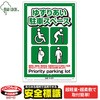 K-201 JISKiΉ SWŔ ŃMl쏊 43281028