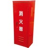 【レンタル】消火器BOX 4型 グリーンクロス