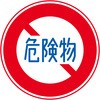 43302396