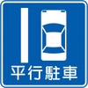43302545