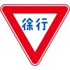 43302588