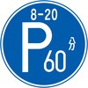43298939