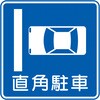43299106