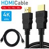 HDMIケーブル トライメイト