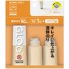 グルー液体のり(シワなくキレイ/本体1+つけ替え用ボトル2) コクヨ