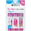 スティックのり<カクノリ>3個パック コクヨ