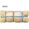 - Ȃ݃XN[ A~65 Cm`IAO 43322784