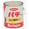 ALC補修用 ナショペン工業