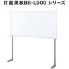 BB-L934GN Жʍ BB-L900V[Y(zgT[rXt) RN 43335758