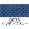 CR-G181F6GET5-V オフィスチェアー イーザ 背樹脂シェルタイプ(配送・組立サービス付き) コクヨ 43342749