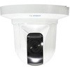屋内2MP PTZ AIカメラ(21倍) i-PRO