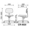 CR-M20GPE6-V 事務用回転イス 20シリーズ ローバック 肘なし(配送・組立サービス付き) コクヨ 43345427