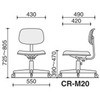 CR-M20S-WN 事務用回転イス 20シリーズ ローバック 肘なし(配送・組立サービス付き) コクヨ 43345488