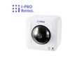 フルHD屋内カメラ i-PRO