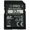 iPRO機器専用SDメモリーカード(32GB) i-PRO