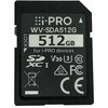 iPRO機器専用SDメモリーカード(512GB) i-PRO
