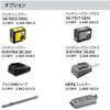 1.394-303.0 コードレス背負式クリーナー BVL 3/1 BP ケルヒャー 80843484