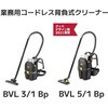 1.394-303.0 コードレス背負式クリーナー BVL 3/1 BP ケルヒャー 80843484