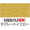 デルフィ2 デスクトップパネル コクヨ