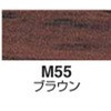 TT-51M55N �d�b��(�z���E�g���T�[�r�X�t��) �R�N�� 43350004