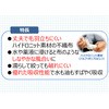 60558 CvI[X50 NXCN tbg {NVA 43350940