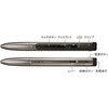 INF10 スマートボールペン INFO+ (インフォ) キングジム 43368213