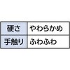 6883 ӂ{[ A[ebN[wZށEߋ] 43369035