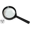 虫めがね S(5倍) アーテック(学校教材・教育玩具)