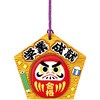 五角絵馬 アーテック(学校教材・教育玩具)
