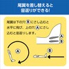 7145 ぶっ飛び!エアプレーン アーテック[学校教材・教育玩具] 43369604