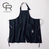 CAREAN CAE164 BRIGHT TWILL STRETCH エプロン カーシーカシマ