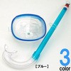 YD315RBL �W���j�A�p�X�C���Z�b�gR YASUDA 43376044